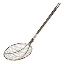 Load image into Gallery viewer, Update International (SKM-6WG) 6" Nickel-Plated Round Medium Mesh Skimmer
