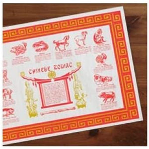 Smith Lee Chinese Zodiac Placemat, 9.5 x 13.5 inch - 1000 per case.