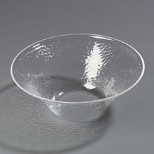 Load image into Gallery viewer, Carlisle SB9007  Pebbled Bowl, Acrylic, Clear

