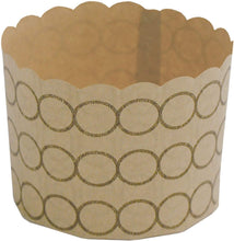 Load image into Gallery viewer, Hoffmaster Tulip Cup, Mini Chocolate 1 OZ, Pack of 1000