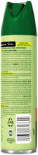 Load image into Gallery viewer, Off! CB717649 Deep Woods Dry Insect Repellent 4oz Aerosol Neutral 12/Carton